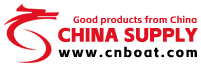 China Supply Info