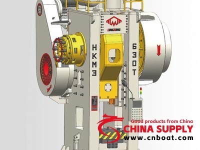 HKM3 630Tons Lingxing fourth generation product