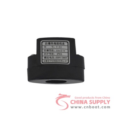 Supply explosion-proof terminal junction box