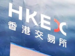 Technology drives A-share momentum, with the Hong Kong Stock Exchange ranking first among global exc