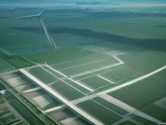 Hohhot to Host 2026 Green Computing & AI Conference on Aug. 22