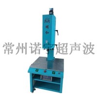 High-power Ultrasonic Plastic Welding Machine