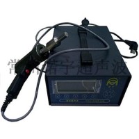 Ultrasonic Plastic Spot Welder 002