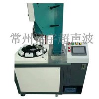 Ultrasonic Rotary Welding Machine 001