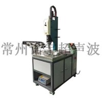Ultrasonic Rotary Welding Machine 003