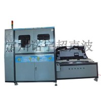 Automotive Hat Rack Ultrasonic Welding Machine