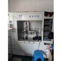 Automotive Engine Intake Pipe Ultrasonic Welding Machine