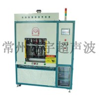 Automotive Engine Guard Welding Machine