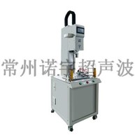 Spin Welding Machine 002