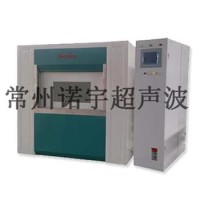 Vibration Friction Welding Equipment