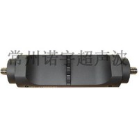 Ultrasonic Horn 004