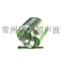Ultrasonic Horn 007