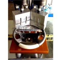 Ultrasonic Horn 006