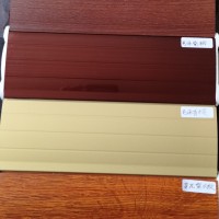 Door Sample