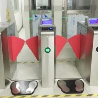 Flap Barrier Turnstile