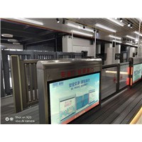 Automatic Swing Door