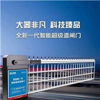 Heavy-Duty Barrier Gate