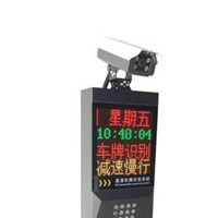 HD License Plate Recognition All-in-One Unit