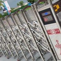 Retractable Telescopic Gate
