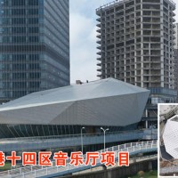 Shanggang Dist. 14 Concert Hall