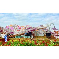 Suqian Santai Mountain Natian Flower Sea Theater