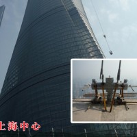 Shanghai Tower Curtain Wall Support Bracket