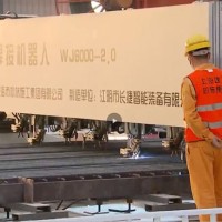 Diaphragm Wall Mesh Automatic Welding Robot