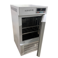 GZP-70B Illumination Incubator