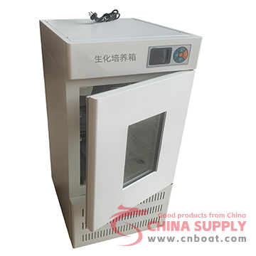 SHP-80L Biochemical Incubator