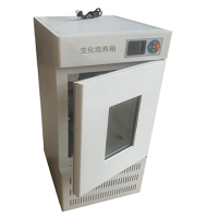 SHP-80L Biochemical Incubator