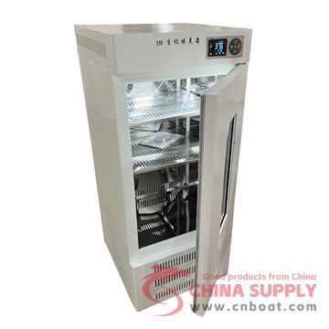 Biochemical Incubator