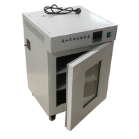 GHP-9050 Water-Jacketed Incubator