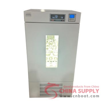 CM-2102GZ Illumination Oscillating Incubator
