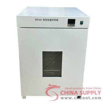 DHP-600 Electric Thermostatic Incubator