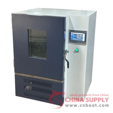 CM-08 Constant-Temp Constant-Humidity Incubator