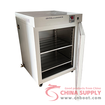 GHP-9270 Water-Jacketed Electric Thermostatic Incubator
