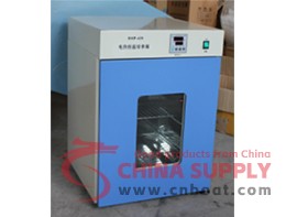 DHP-420 Electric Thermostatic Incubator
