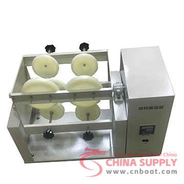 Four-Position Tumbler Oscillator