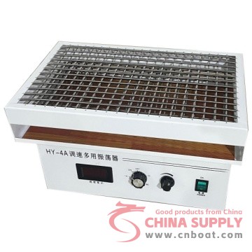 HY-4A Variable-Speed Multi-Purpose Oscillator