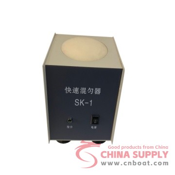 SK-1 Fast Mixer