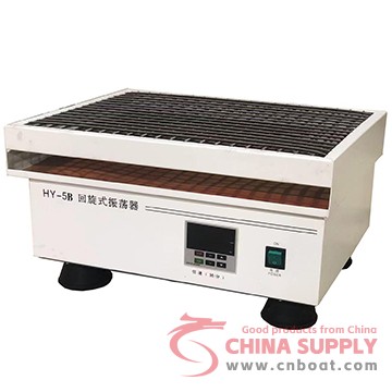 HY-5B Rotary Oscillator