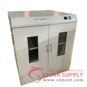 Thermostatic Culturing Shaker
