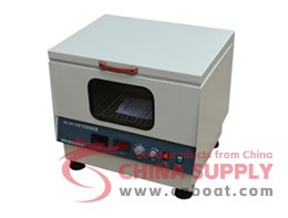 HZ-9211K Bench-Top Air Thermostatic Shaker