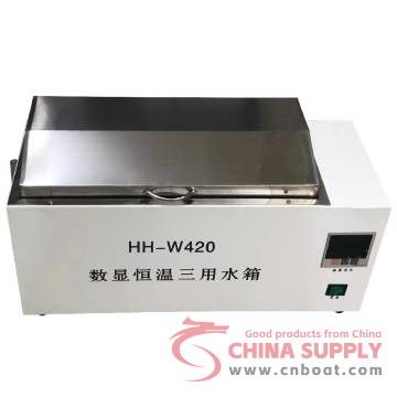 HH-W420 Digital Thermostatic Triple-Purpose Water Tank