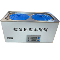 HH-2S Digital Thermostatic Water-Bath Pot