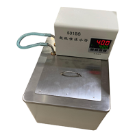 501BS Super Thermostatic Water-Bath Pot
