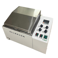 SHJ-4A Digital Thermostatic Stirring Water-Bath Pot