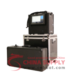 PGC-2020P Portable VOC Analyzer