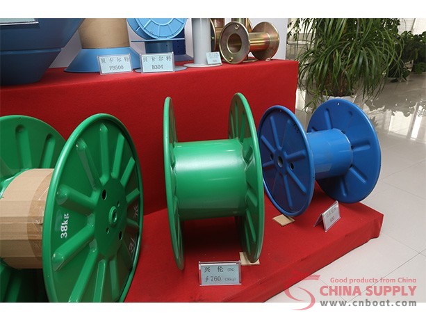 Phi760 Stamped Steel Spool - 03