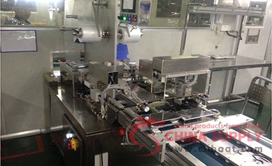 Hard Disk Packaging Machine
